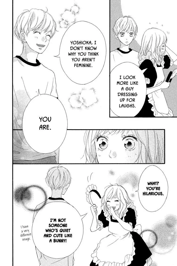 Ao Haru Ride Chapter 18 image 26